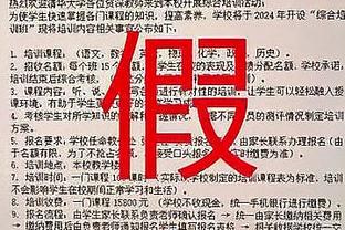 新利18体育新截图2